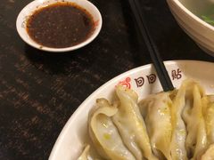 -回回锅贴(小河沿店)