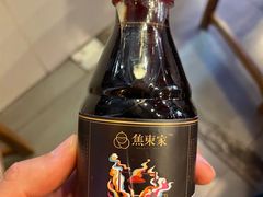 -天仁聚驴肉香(北石槽店)