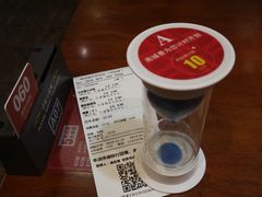-南城香·饭香串香馄饨香(红军营店)