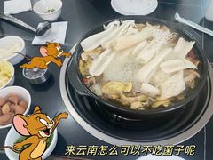 -江川野生菌火锅铜锅鱼(贵清火锅店)
