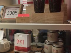 -代数学家algebraist(诚品店)
