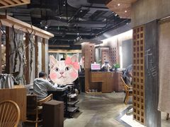 大堂-园里火锅(仁和新城店)