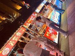 -中建幸福空间