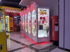 -风云再起游乐汇(南京常发广场店)