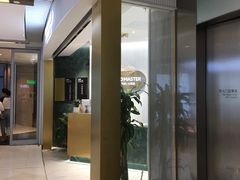 -海马体照相馆(环贸iapm大师爱情店)