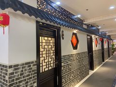 -迟慢厨房·土菜(后宰门店)