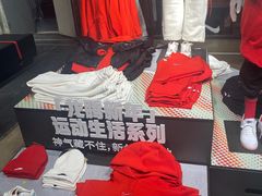 -NIKE武汉品牌体验店