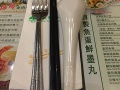 IMG_1213-翠华餐厅(湾仔店)