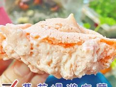 -東更道点心行(泰安万达金街店)