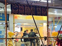 -琦琦蛋饼铺(上南店)