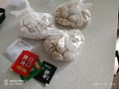 -袁记云饺(西安路店)