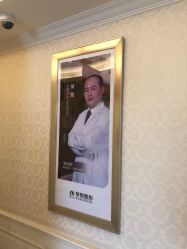 点击看大图 -昆明梦想医疗美容医院