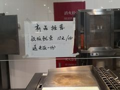 -上海财经大学-新食堂