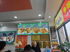 -民杨抓饭(柏香苑店)