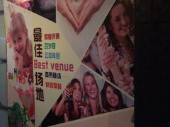 -MK鸭货(新港馨苑家园店)