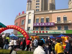 -新隆嘉超市(武昌街店)