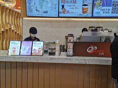 -CoCo都可(北京西站北广场店)