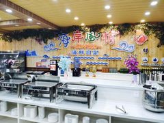 -海岸风情蒸汽海鲜自助餐厅(家宴金手勺店)