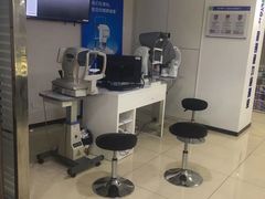 -宝岛眼镜(德阳南街店)