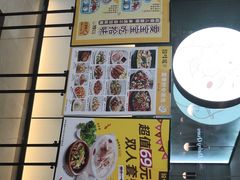 -拾味馆(万达广场店)