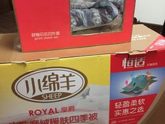 -家乐福(古北店)