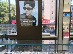 -毛源昌眼镜(杭州庆春东路店)