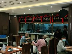 大堂-锡和无锡菜(景丽苑店)
