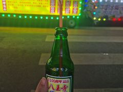 -彩塔炒焖子(彩塔夜市店)