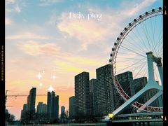 -天津之眼摩天轮