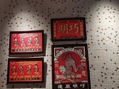 -顺鹅季·非遗烧鹅(六道口店)