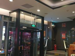 -汉堡王(北京三里屯购物中心)