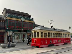 -星巴克臻选(北京前门大街店)