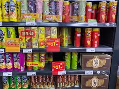 -华润苏果(文昌巷社区店)
