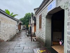 -天一阁博物院