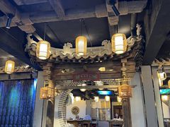 -沣峪鱼庄