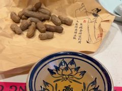 -长安大牌档之西安博物院文化餐厅(中贸店)