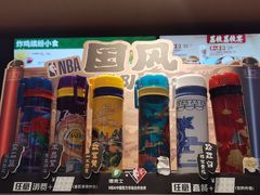 -德克士(南城店)