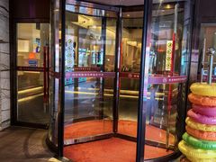-天津瀚金佰九号温泉酒店(南楼地铁站店)