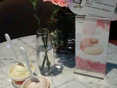 -哈根达斯(武汉天地店)