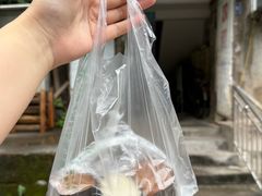 -夹江老头叶儿粑(石雁儿小区店)