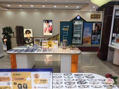 -现代眼镜批发城(台东三路店)