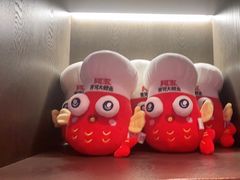 -阿五黄河大鲤鱼(英协路店)