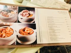 菜单-利苑酒家(北角店)