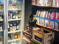 -天地無用GAME BAR