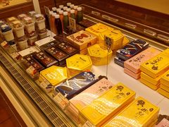 -好利来(新华店)