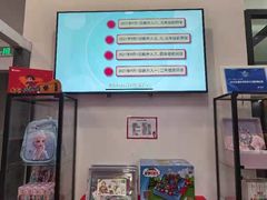 -赫石少儿体能馆(奥森店)