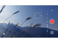 -白帝城·瞿塘峡景区