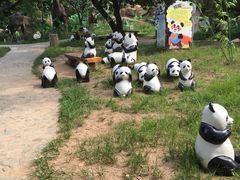 -西安秦岭野生动物园