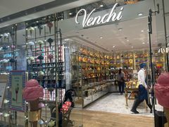 -VENCHI 闻绮(北京国贸商城店)