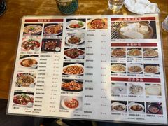 -四方面荘(常丰花园店)